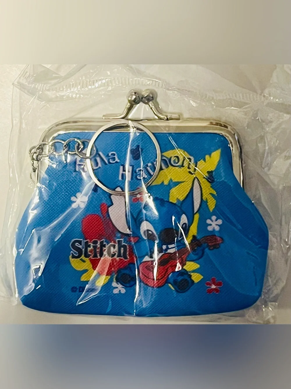 Blue Stitch Coin Purse Keychain